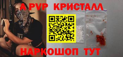 кокаин перу Кулебаки