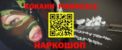 альфа пвп VHQ Кунгур