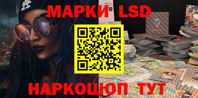 spice Кумертау