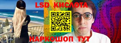 кокаин перу Кулебаки