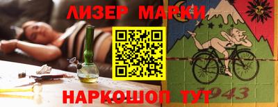 скорость mdpv Ликино-Дулёво