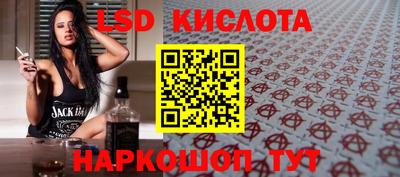 кокаин перу Кулебаки