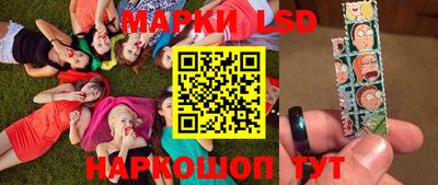 кокаин перу Кулебаки