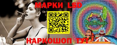 кокаин перу Кулебаки