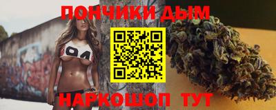 spice Кумертау