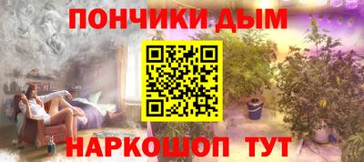 spice Кумертау