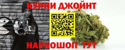 альфа пвп VHQ Кунгур