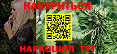 ECSTASY Ливны
