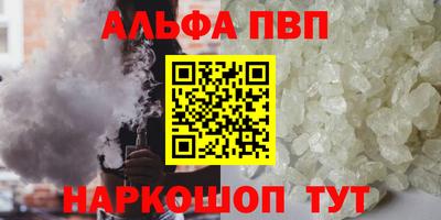 кокаин перу Кулебаки
