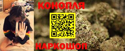spice Кумертау