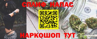 кокаин перу Кулебаки