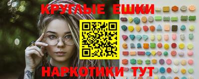 кокаин перу Кулебаки