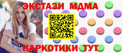 кокаин перу Кулебаки