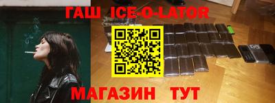альфа пвп VHQ Кунгур