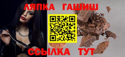 альфа пвп VHQ Кунгур