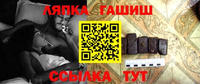 кокаин перу Кулебаки