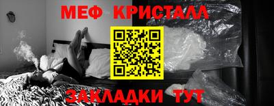 кокаин перу Кулебаки